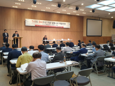 “현 상황 안주하지 말고 통일 후 대비해야”
