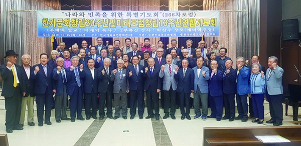 fcaf68458d3d50e8a648a583cca68227_1571192698_5598.JPG