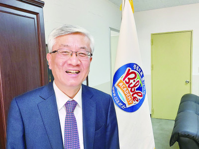 “성경의 제대로 이해시키는 역할, 미디어로 가능합니다”