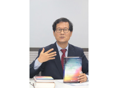“흔들리는 한국교회, 사도행전에 길이 있다”
