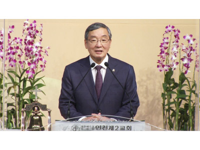 “인내하며 사명을 감당하라”