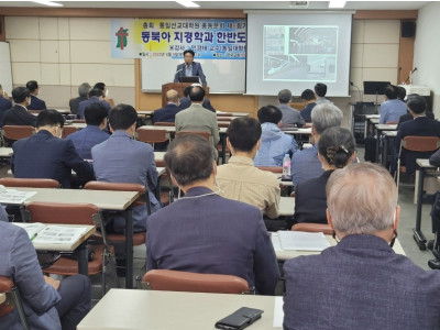 통일선교대학원 ‘6·25전쟁 72주년 세미나’ 개최