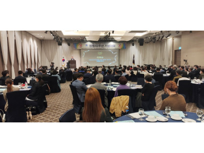 “세기총 10년, 전세계에 선한 영향력을 발하다”