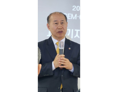 글로벌선진교육, 라틴아메리카 교육대회 개최