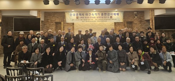 b2406ef6d9eaed1966840e89688baf7d_1702700254_7802.jpg