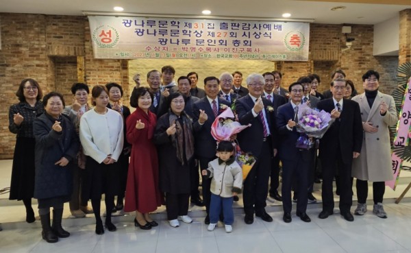b2406ef6d9eaed1966840e89688baf7d_1702700430_2467.jpg
