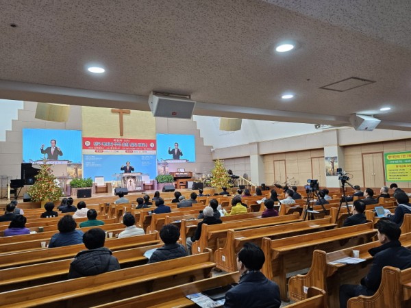 b2406ef6d9eaed1966840e89688baf7d_1702700899_2216.jpg