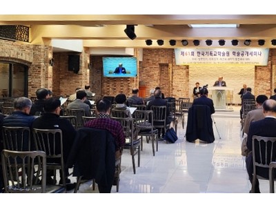 “진화론의 오류, 하나님의 계속적 창조론으로 해석해야”