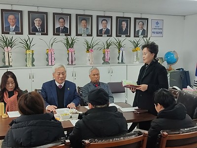 “하나님의 사랑이 이주민 가정 속에 심기우길”