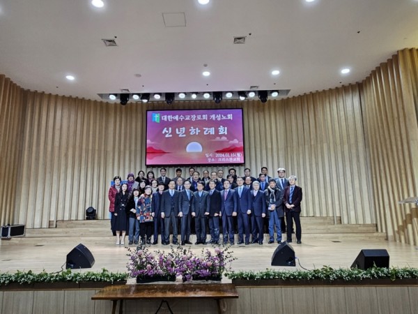 e08abd579c182cde1b97d9849fb07be4_1708523597_5742.jpg