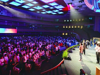 사랑의교회 청년들 ‘2024 GODSEND All-Night Prayer’ 진행
