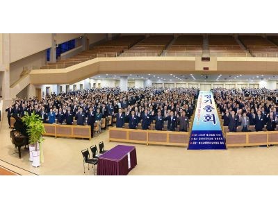 신임총회장 김영준 목사 “종교다원주의·차별금지법 반대 재천명”