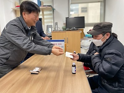 “부활의 기쁨을 소외된 이웃과 함께”