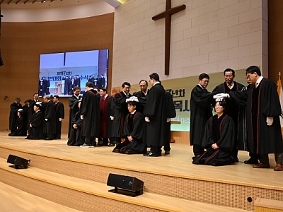 기성, 제117년차 성결인대회 및 목사안수식