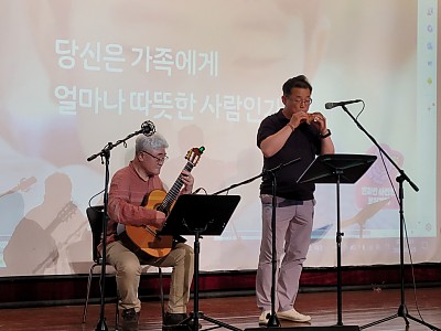 생명나눔의 사랑을 연주합니다