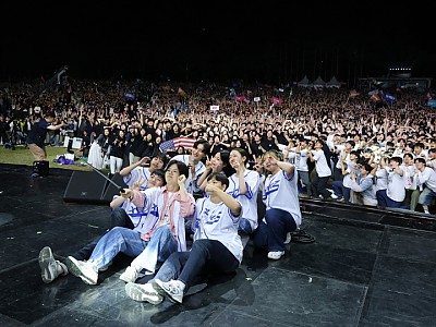 EXPLO'74 50주년 기념대회 개최