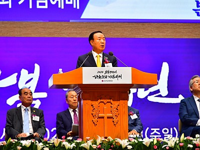 “선진들의 희생과 수고로 얻은 자유민주주의”