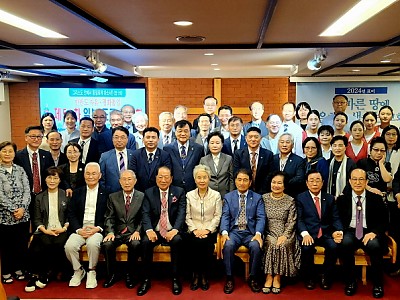 “통일을 위해 기도하는 것이 곧 우리의 사명”