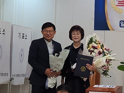 예장합동중앙 신임총회장에 윤화란 목사 선출