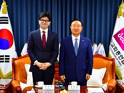 한동훈 국민의힘 당대표 한교총 방문