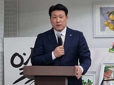 소새울사회교육센터