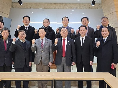 서기총 제20-4차 실무회의 개최