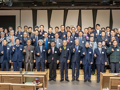 한국세계선교협의회, 사무총장에 강대흥 선교사 연임