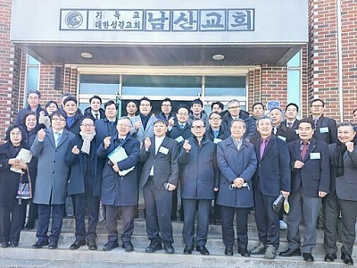 충남기총 제18회 정기총회 … 총회장에 김정태 목사 추대