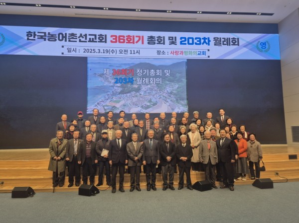 d6b2e346a542580c470b97e7151276ab_1743577506_0973.jpg