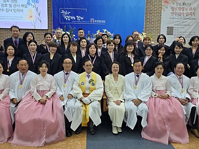 주찬양교회 창립 36주년 기념예배