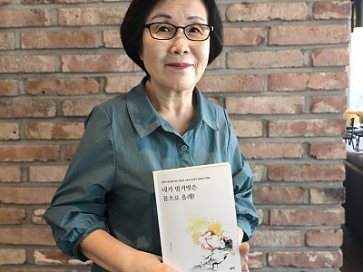 “병중의 고통받는 이들에게 희망의 메시지를 전합니다”