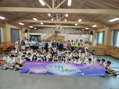 2025 한영청소년영성수련회, 믿음으로 빛난 청소년들