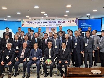 예장 고려개혁총회, 신임총회장에 신동진 목사 추대