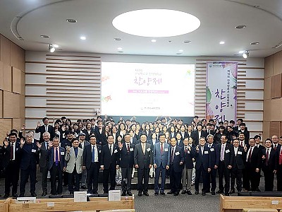 한국장로교총연합회, 제14회 신학대학교 찬양제 개최