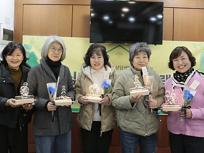 장기기증운동본부, 뇌사 장기기증인 유가족 심리지원 프로그램 종강