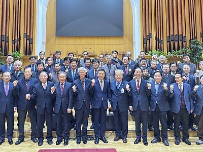 전국남전도회연합회 서울·서북, 제45회기 간담회 개최