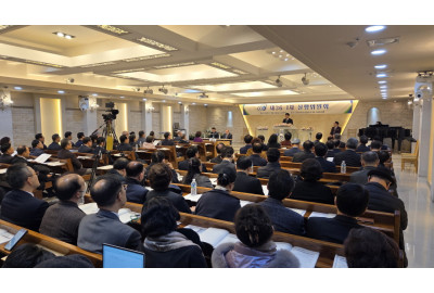 한기총, 1개 교단 2개 단체 신규 회원 가입 승인