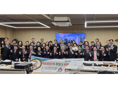 한국기독교영풍회, 제43대 박상옥 대표회장 취임