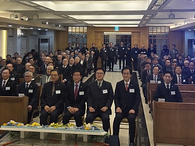 한장총연, 2026 신년감사예배 및 실행위 개최