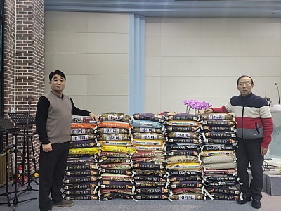 수원경원교회 설 명절 맞아 100가정에 ‘사랑의 쌀’ 전달