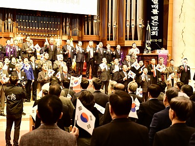 “하나님 사랑·나라 사랑·교회 사랑으로 독립정신 계승”