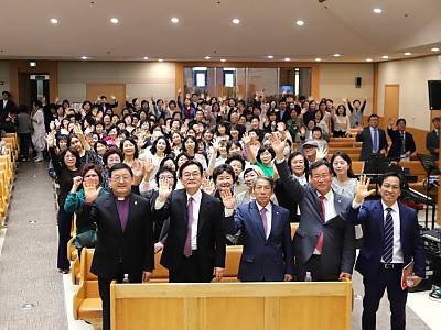 “믿음의 손, 세상을 어루만지다” - 감리교 여선교인들의 125년 맥박
