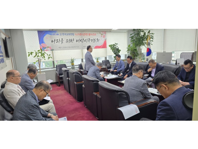 한교연, 6·25 76주년 맞아 ‘나라를 위한 비상시국 기도회’ 개최