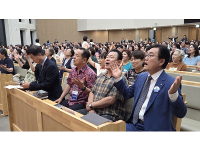 “크리스천의 언어를 회복하라”  여름산상성회