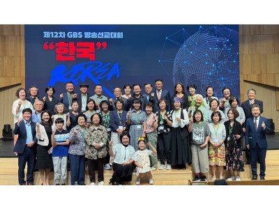 글로벌 선교 시대 열다, 미디어로 방송선교의 새 지평 개척