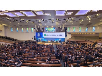 예장합동 제111회 총회, 총회장에 정영교 목사 추대