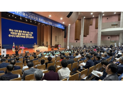 백석총회 50주년 앞, 이승수 신임 총회장 취임