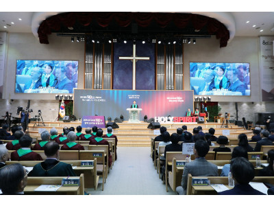성결교회 창립 120주년, 다시 세상 속으로