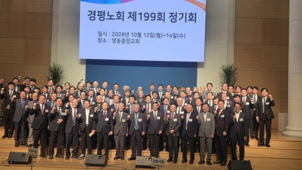 404d2d31d69da7c009142f339babb0d6_1791969899_3314.jpg