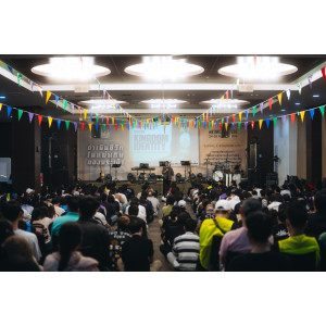 태국인교회 450명, 추석 연합수련회 개최